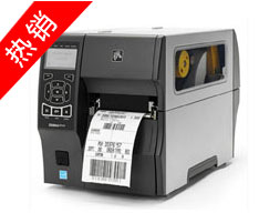 Zebra斑马 ZT410 工业条码打印机